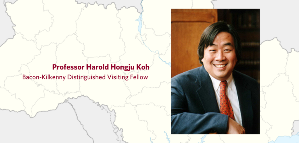 Harold Hongju Koh