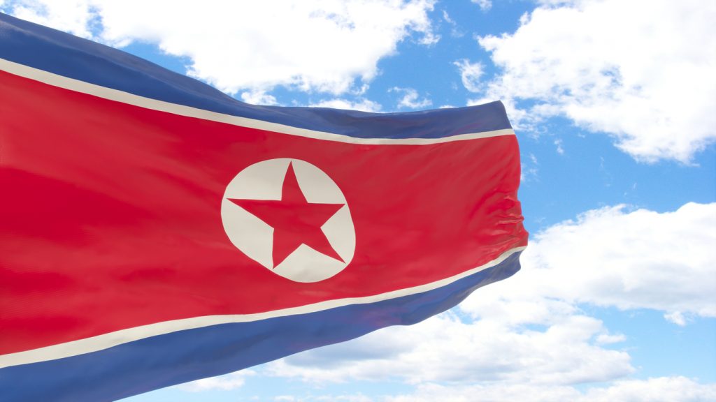 The North Korean Flag